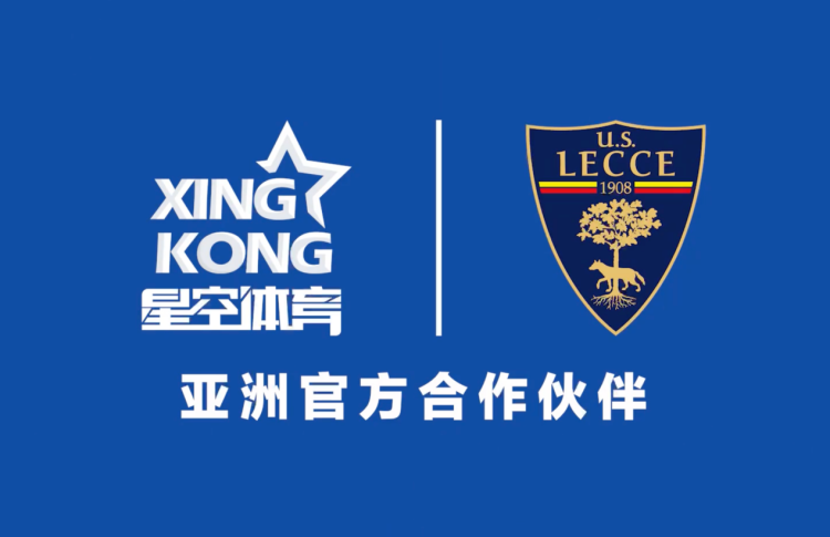 星空电竞 APP｜官方下载地址｜XINGKONG ESPORTS